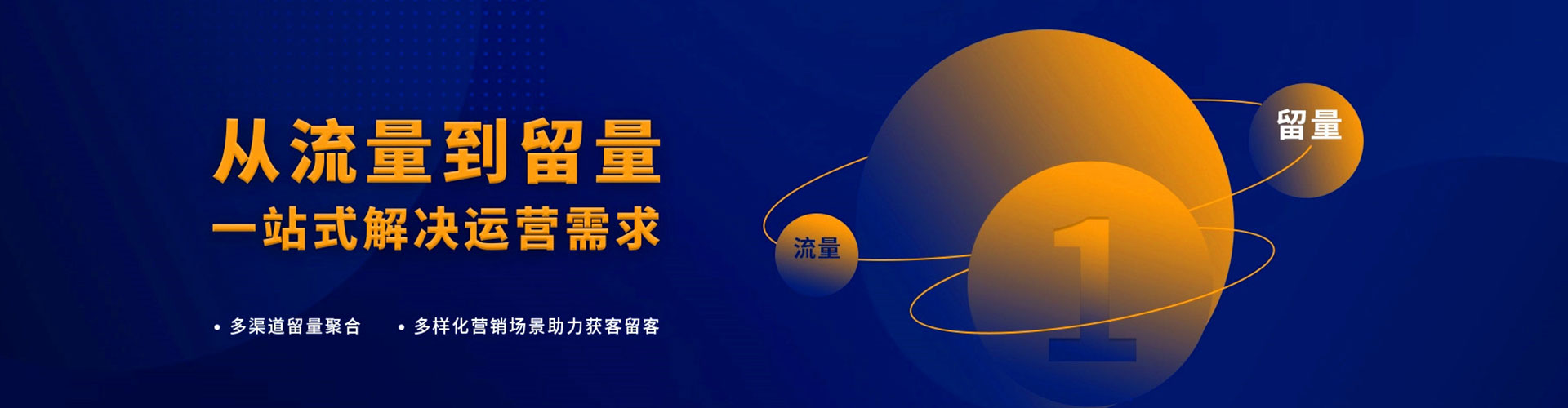 冈山百度推广代理