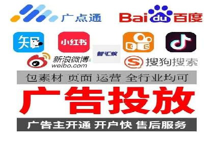 百度竞价账户托管：案例分析及优化建议