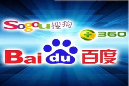 信息流广告开户案例：实现业绩翻倍