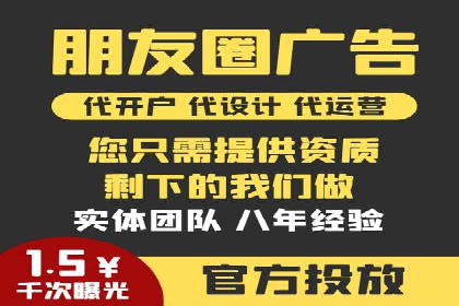 百度竞价广告如何运营？看这些成功案例就知道了